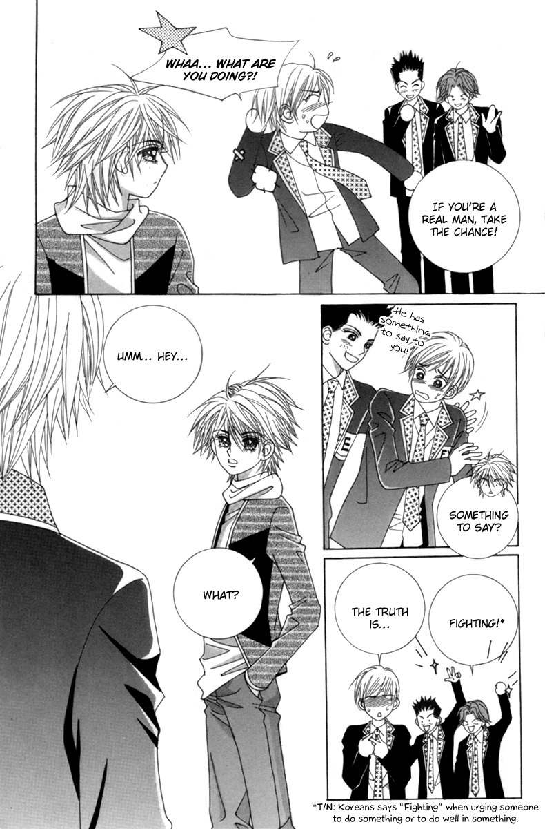 My Boyfriend is a Vampire Chapter 1 page 28 - Chapter 1