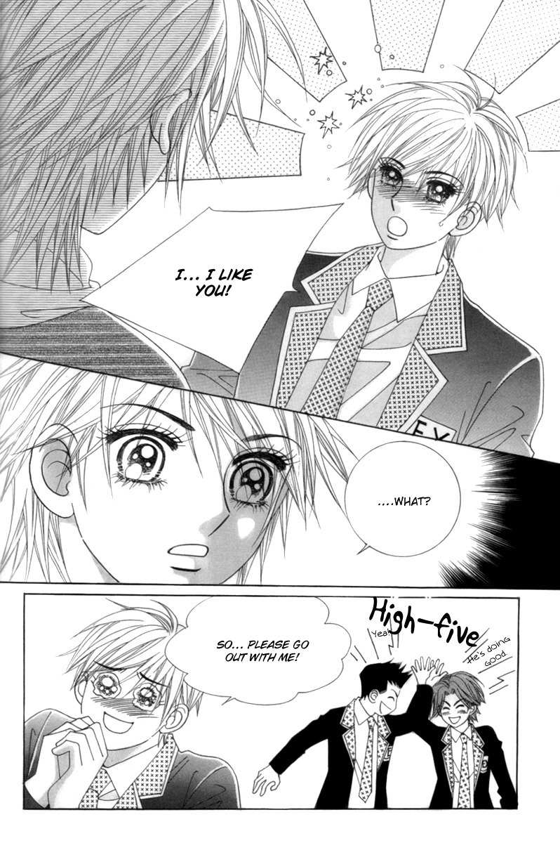 My Boyfriend is a Vampire Chapter 1 page 29 - Chapter 1