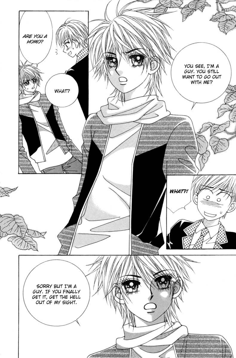 My Boyfriend is a Vampire Chapter 1 page 30 - Chapter 1