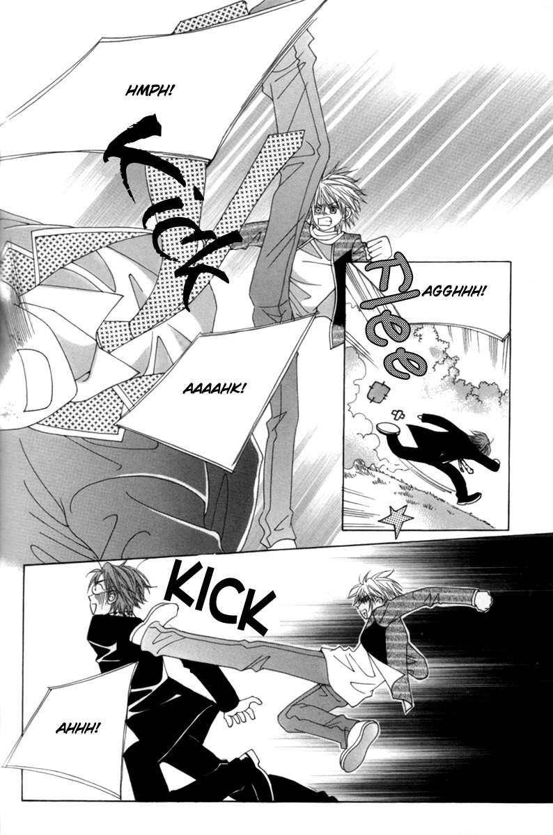 My Boyfriend is a Vampire Chapter 1 page 33 - Chapter 1