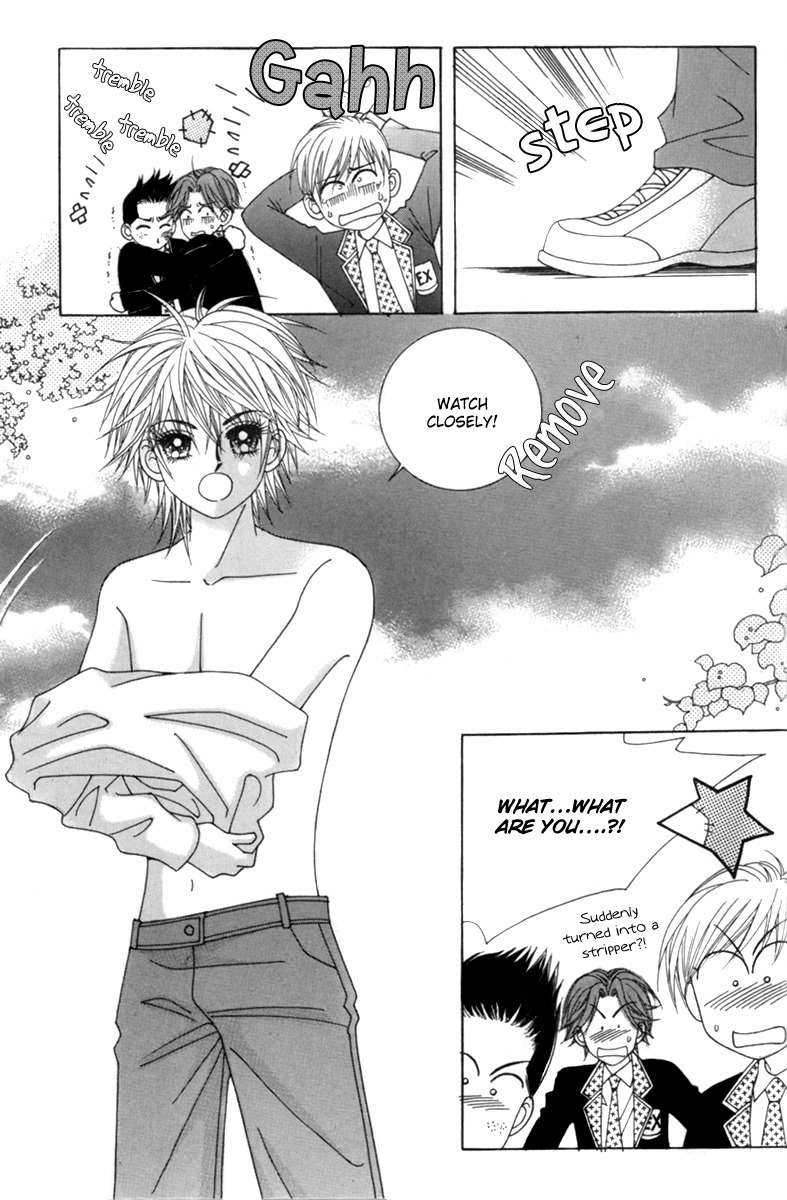 My Boyfriend is a Vampire Chapter 1 page 34 - Chapter 1