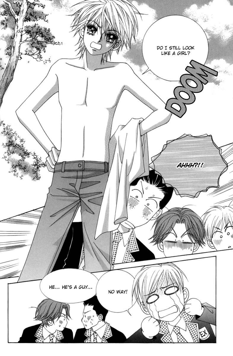 My Boyfriend is a Vampire Chapter 1 page 35 - Chapter 1