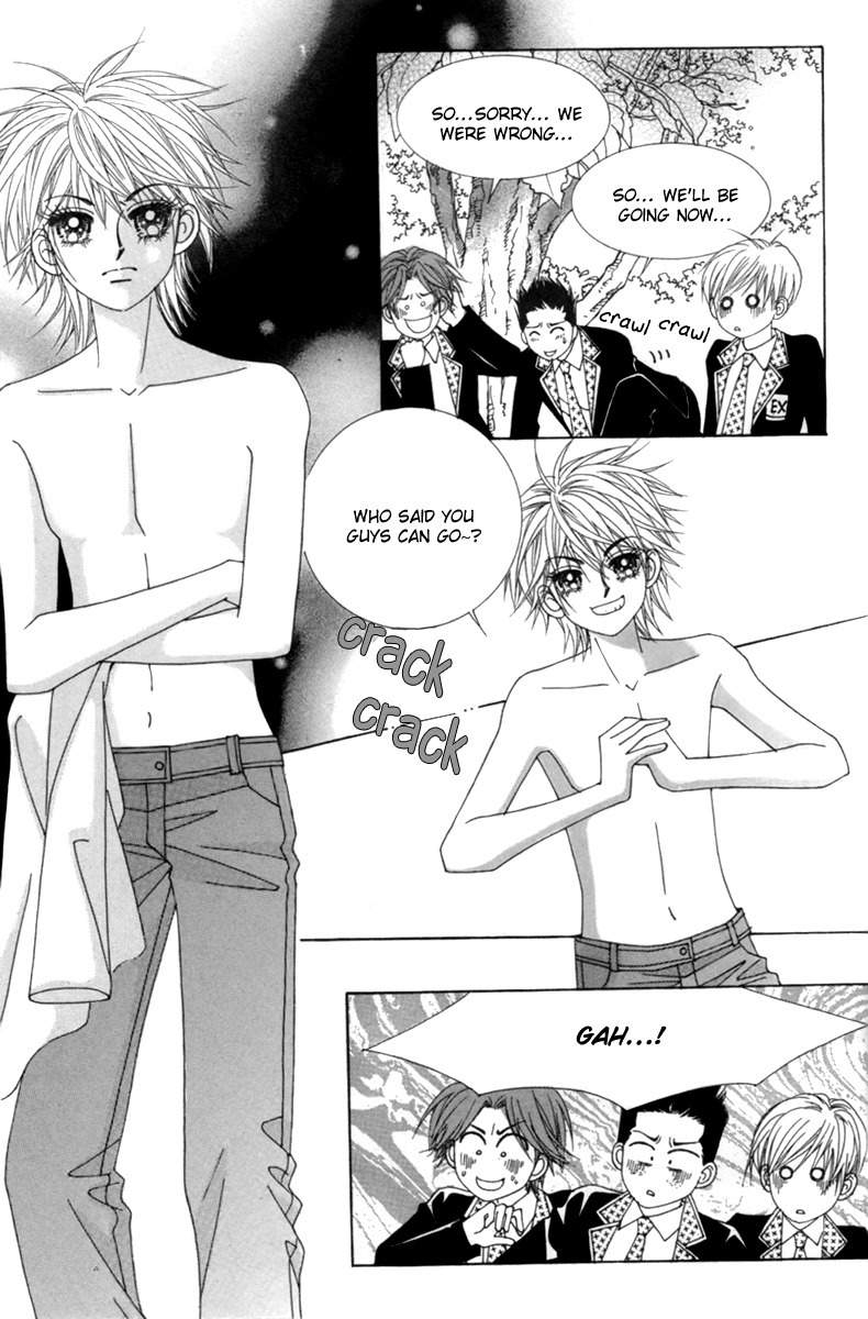 My Boyfriend is a Vampire Chapter 1 page 36 - Chapter 1