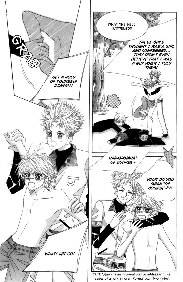 My Boyfriend is a Vampire Chapter 1 page 38 - Chapter 1