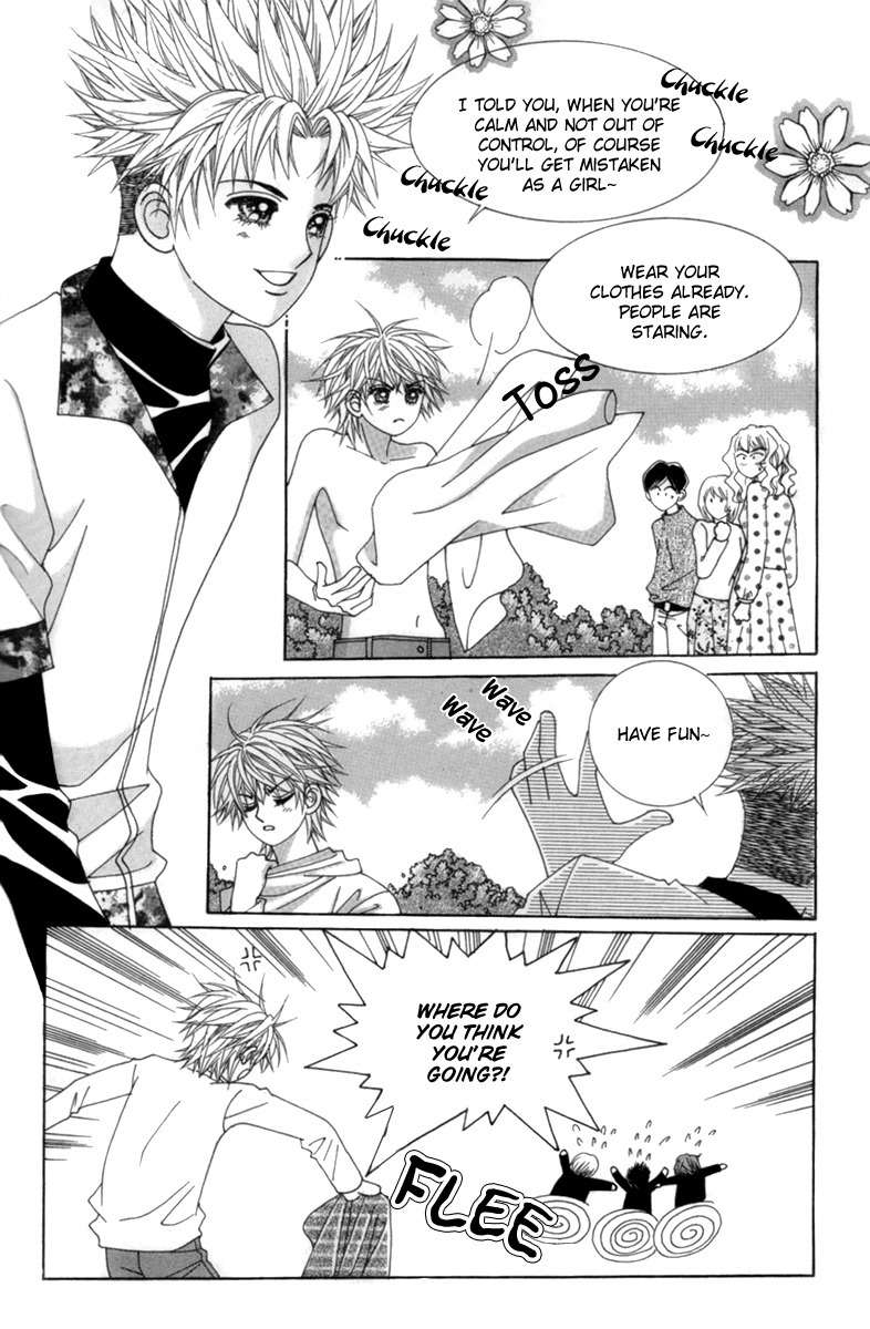 My Boyfriend is a Vampire Chapter 1 page 39 - Chapter 1