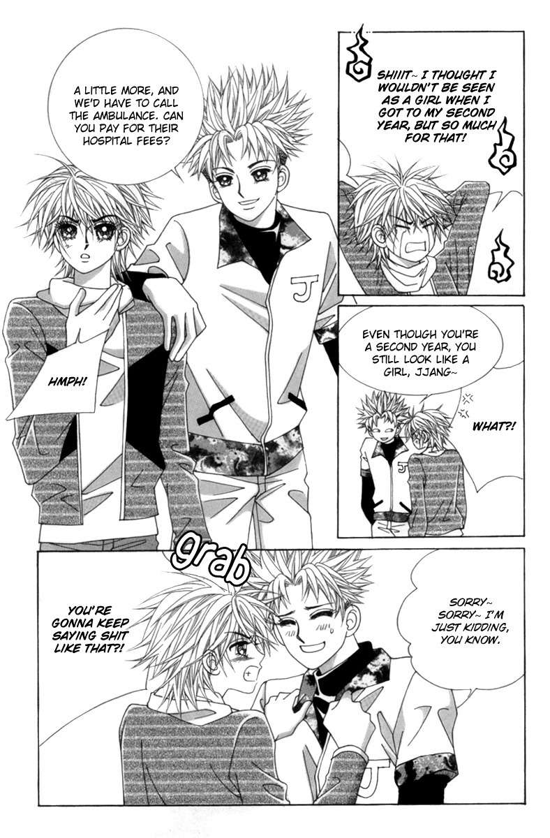 My Boyfriend is a Vampire Chapter 1 page 40 - Chapter 1