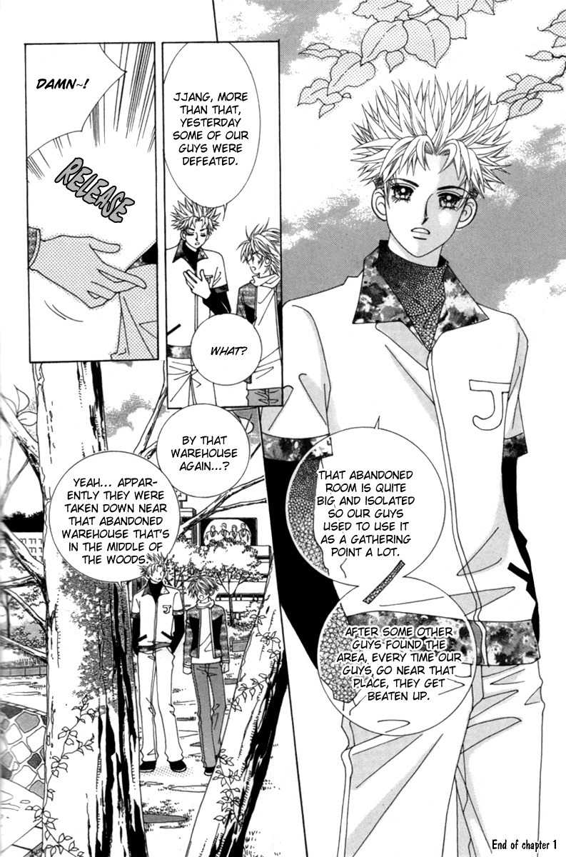 My Boyfriend is a Vampire Chapter 1 page 41 - Chapter 1