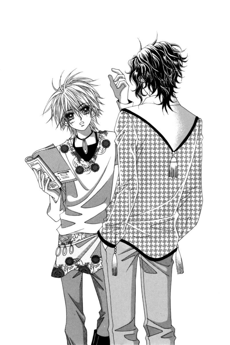 My Boyfriend is a Vampire Chapter 1 page 5 - Chapter 1