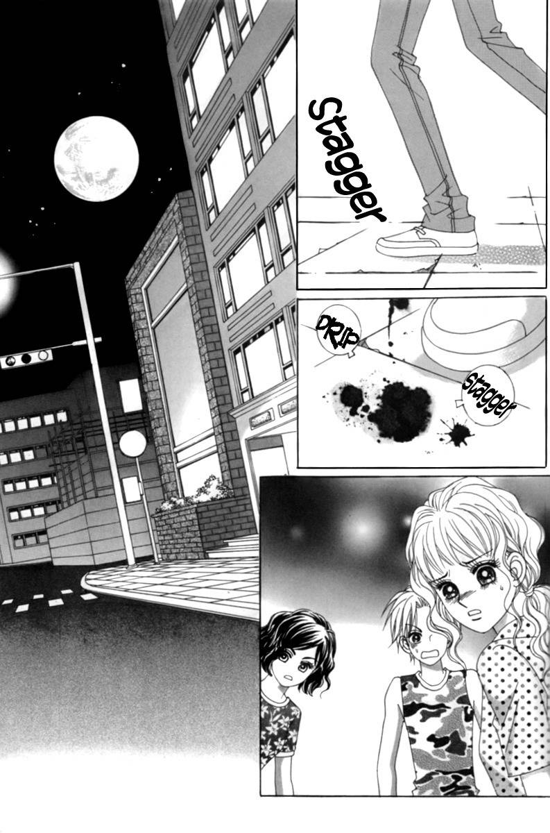 My Boyfriend is a Vampire Chapter 1 page 6 - Chapter 1