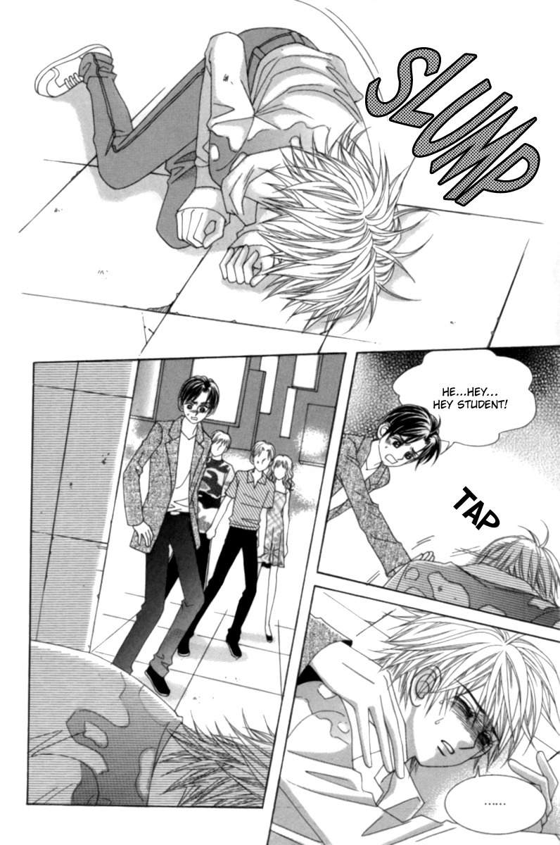 My Boyfriend is a Vampire Chapter 1 page 9 - Chapter 1
