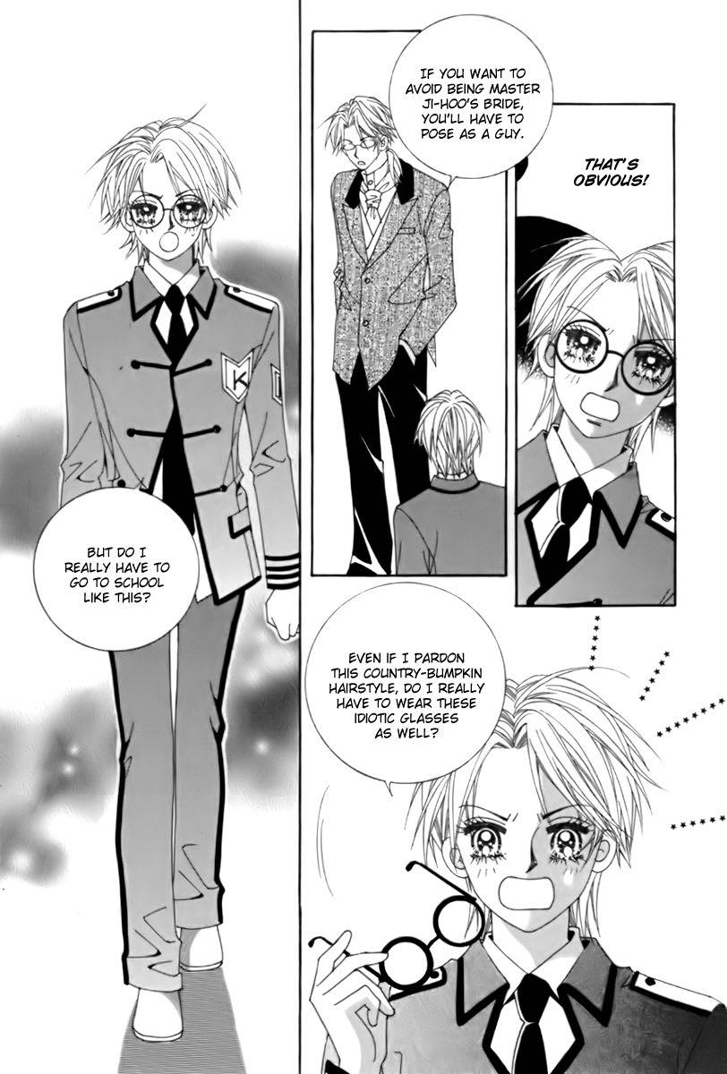 My Boyfriend is a Vampire Chapter 10 page 12 - Chapter 10