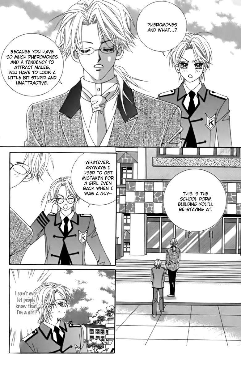 My Boyfriend is a Vampire Chapter 10 page 13 - Chapter 10