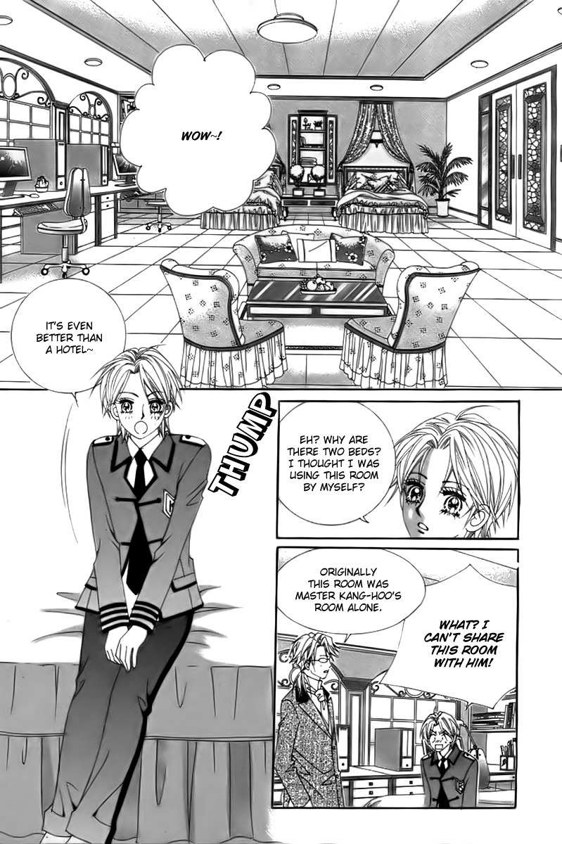 My Boyfriend is a Vampire Chapter 10 page 15 - Chapter 10