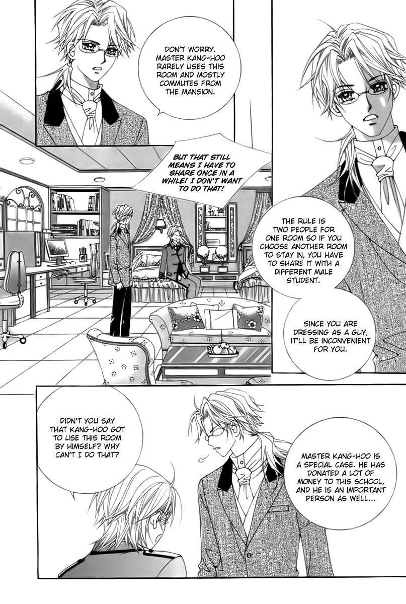 My Boyfriend is a Vampire Chapter 10 page 16 - Chapter 10