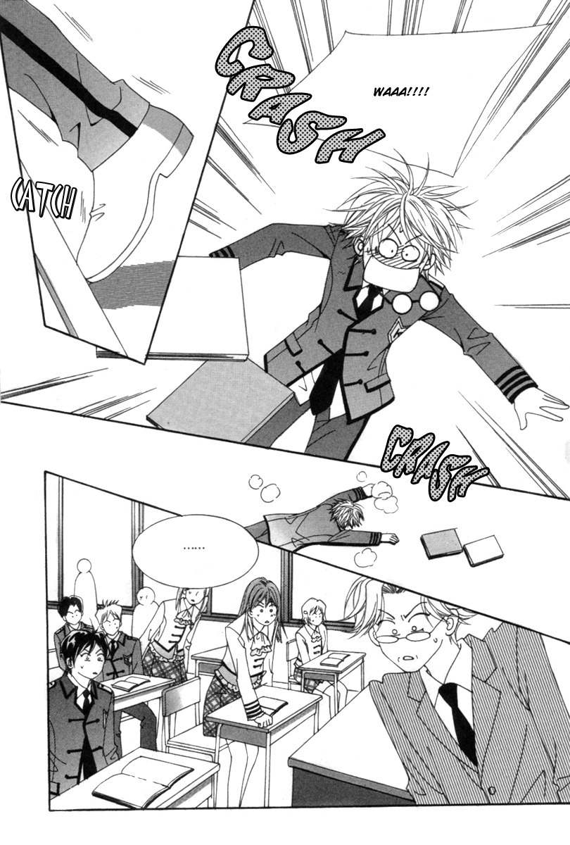 My Boyfriend is a Vampire Chapter 10 page 22 - Chapter 10