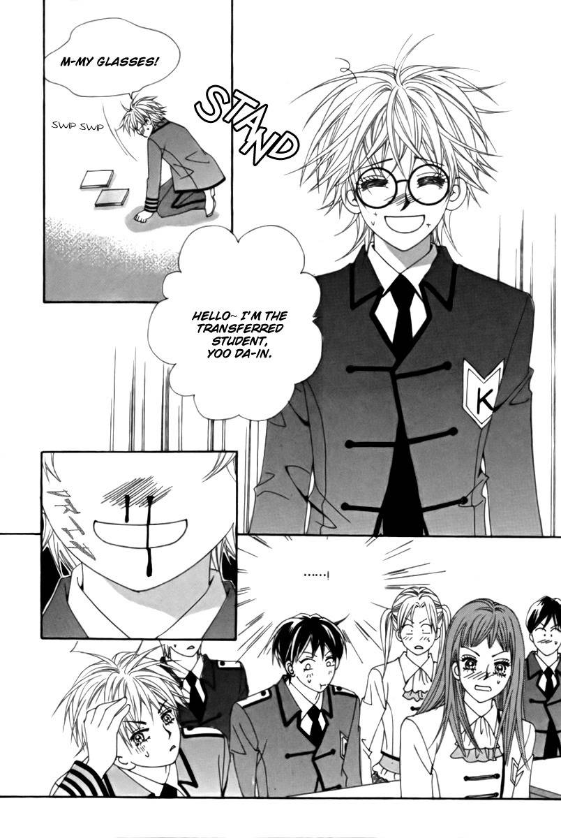 My Boyfriend is a Vampire Chapter 10 page 23 - Chapter 10
