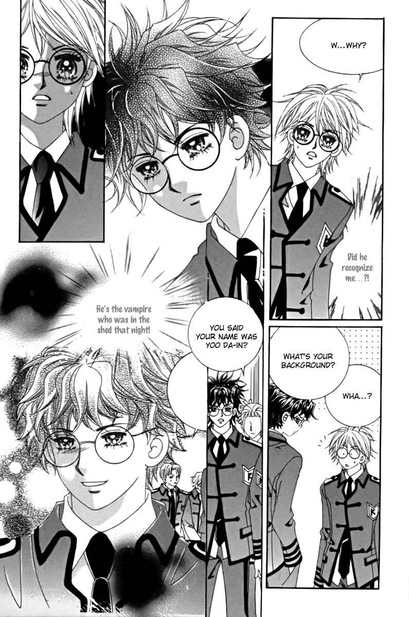 My Boyfriend is a Vampire Chapter 10 page 27 - Chapter 10