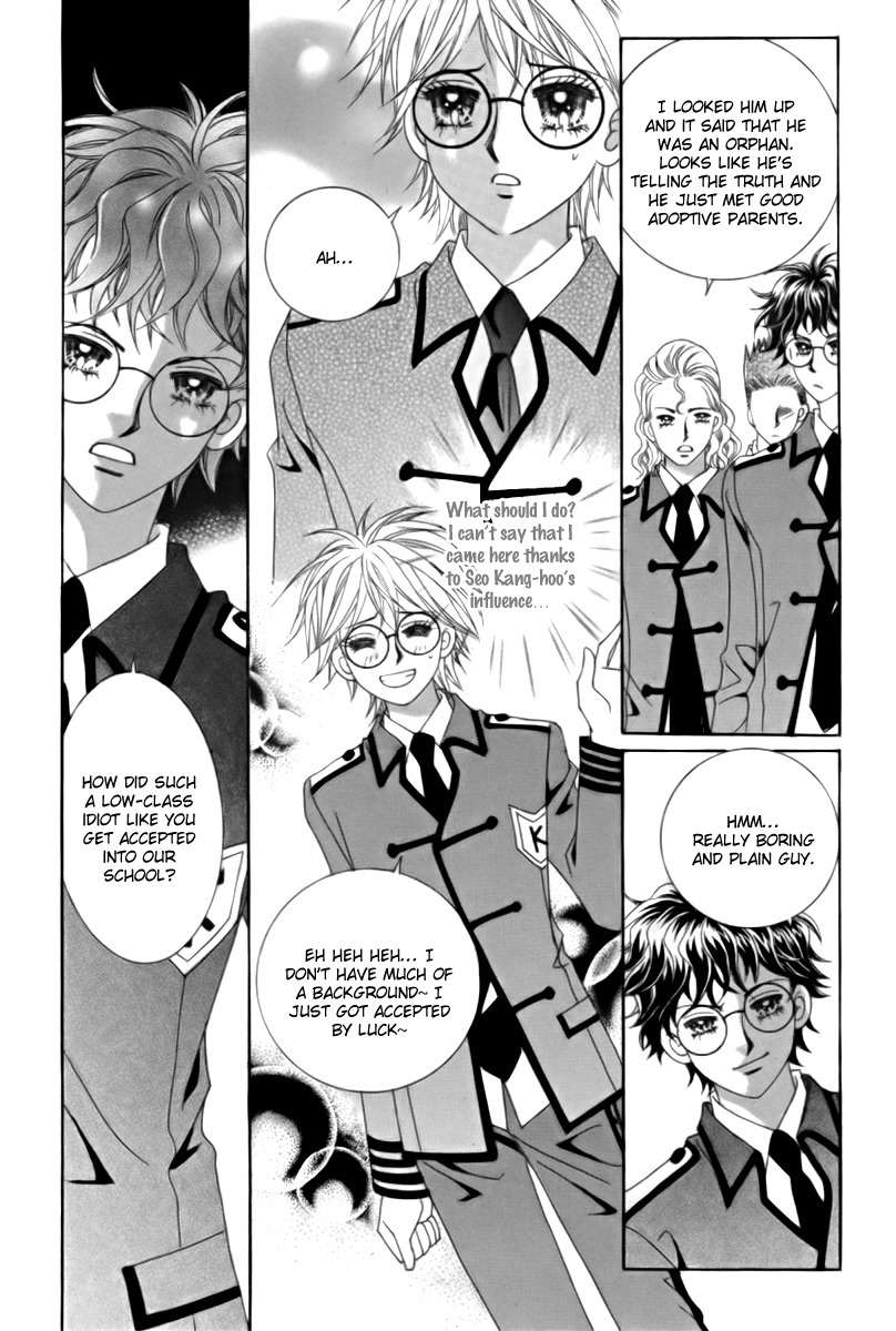 My Boyfriend is a Vampire Chapter 10 page 28 - Chapter 10