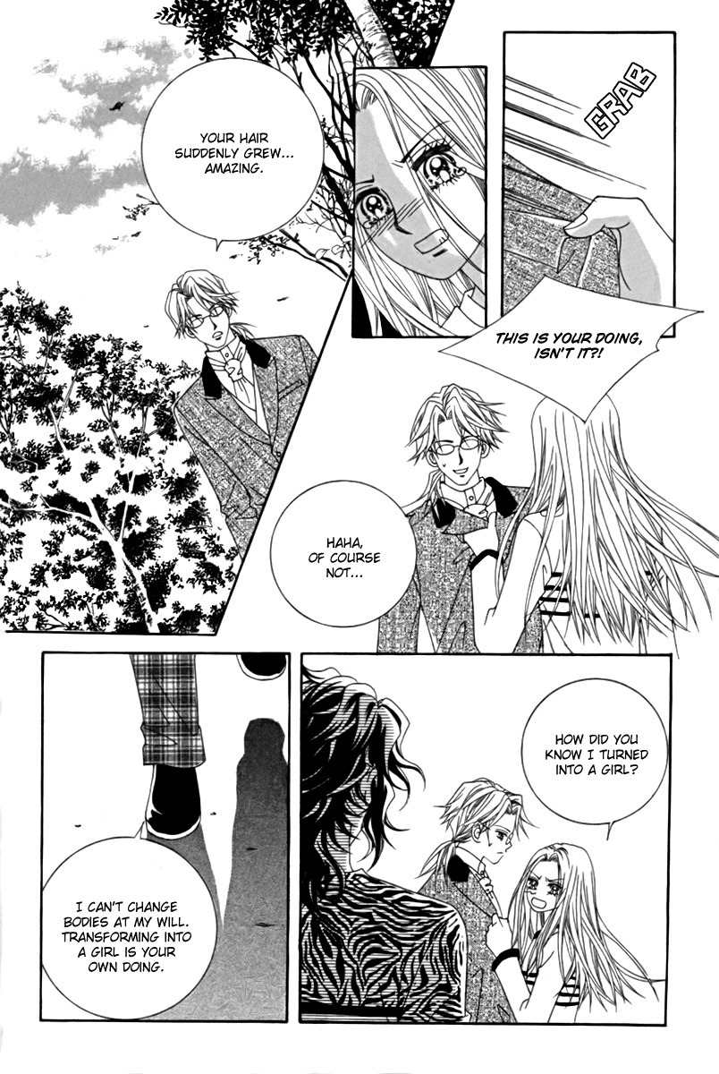 My Boyfriend is a Vampire Chapter 10 page 3 - Chapter 10