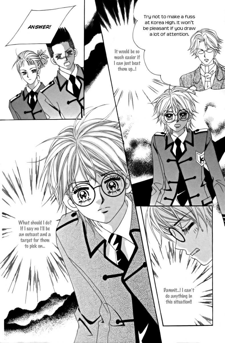 My Boyfriend is a Vampire Chapter 10 page 31 - Chapter 10