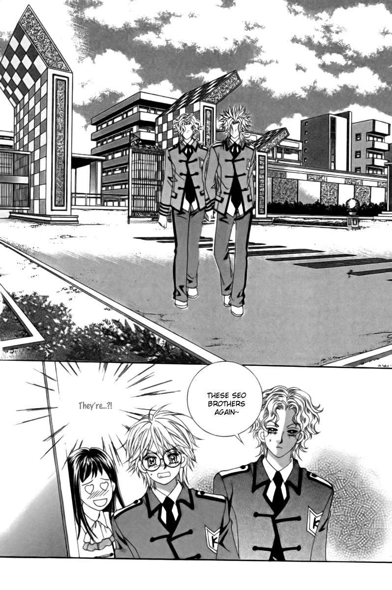 My Boyfriend is a Vampire Chapter 10 page 39 - Chapter 10