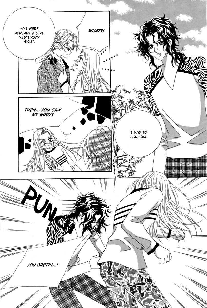 My Boyfriend is a Vampire Chapter 10 page 4 - Chapter 10