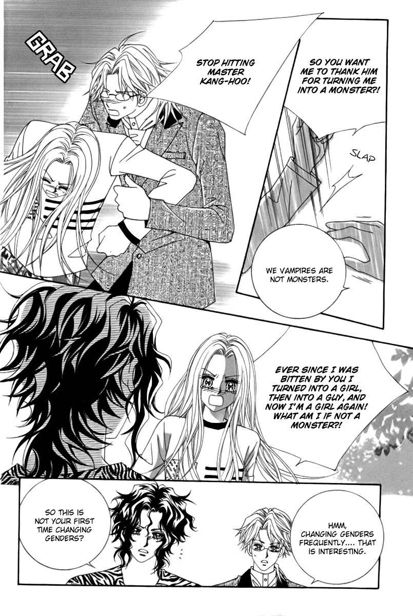 My Boyfriend is a Vampire Chapter 10 page 5 - Chapter 10