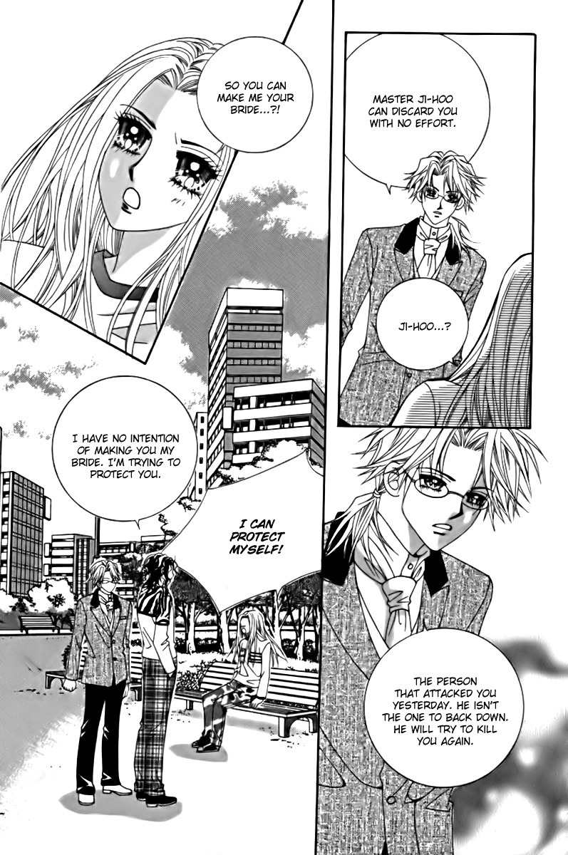 My Boyfriend is a Vampire Chapter 10 page 7 - Chapter 10