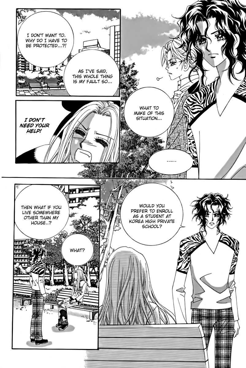 My Boyfriend is a Vampire Chapter 10 page 9 - Chapter 10