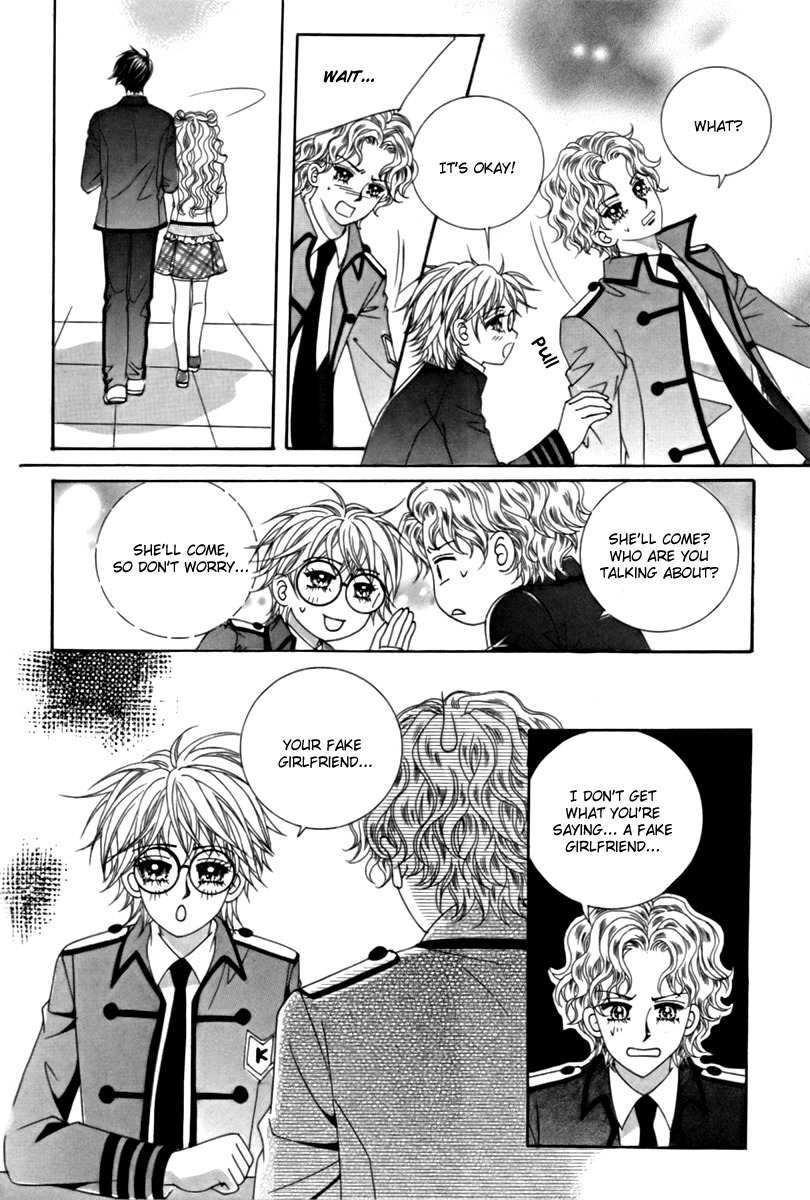 My Boyfriend is a Vampire Chapter 11 page 12 - Chapter 11