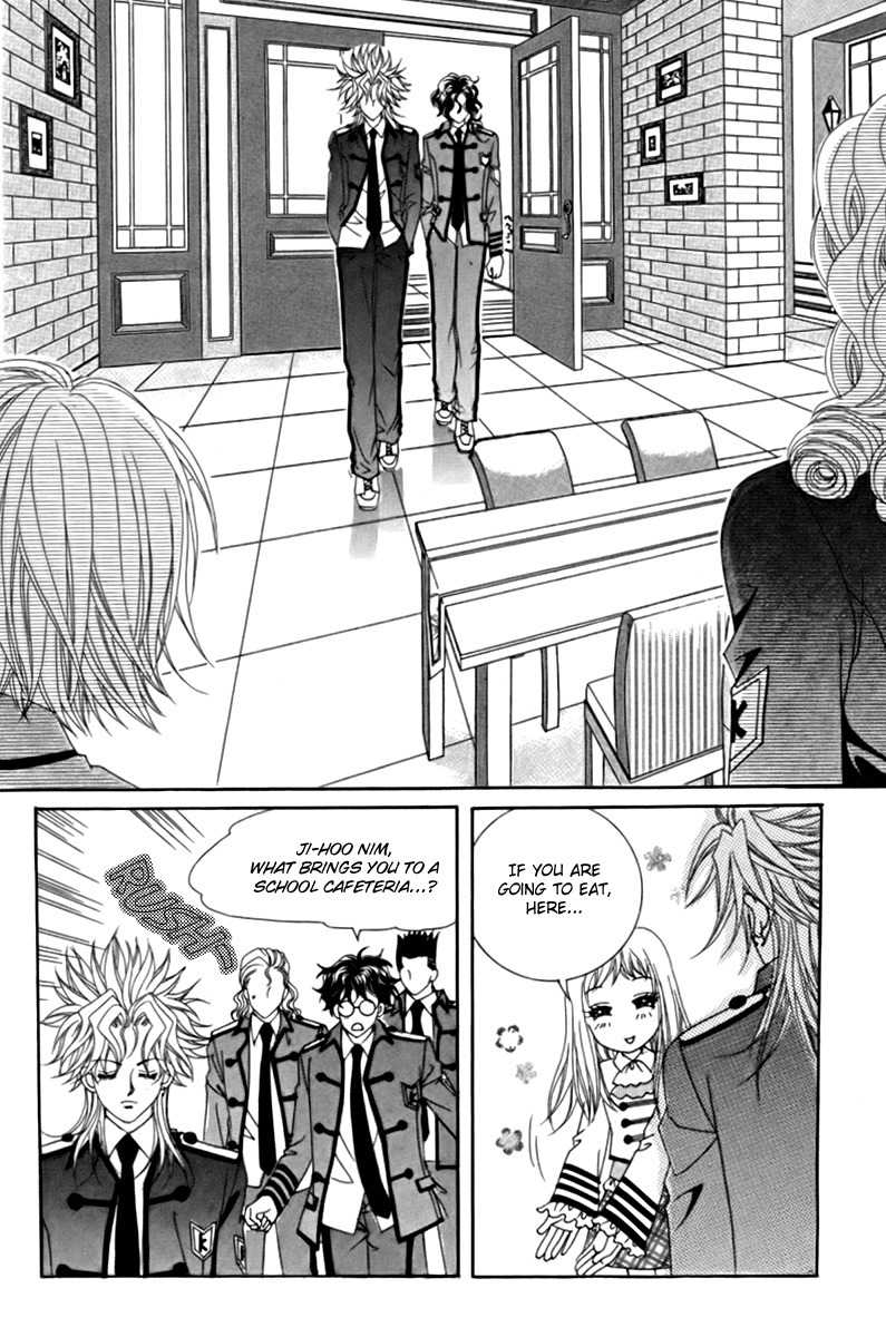 My Boyfriend is a Vampire Chapter 11 page 14 - Chapter 11