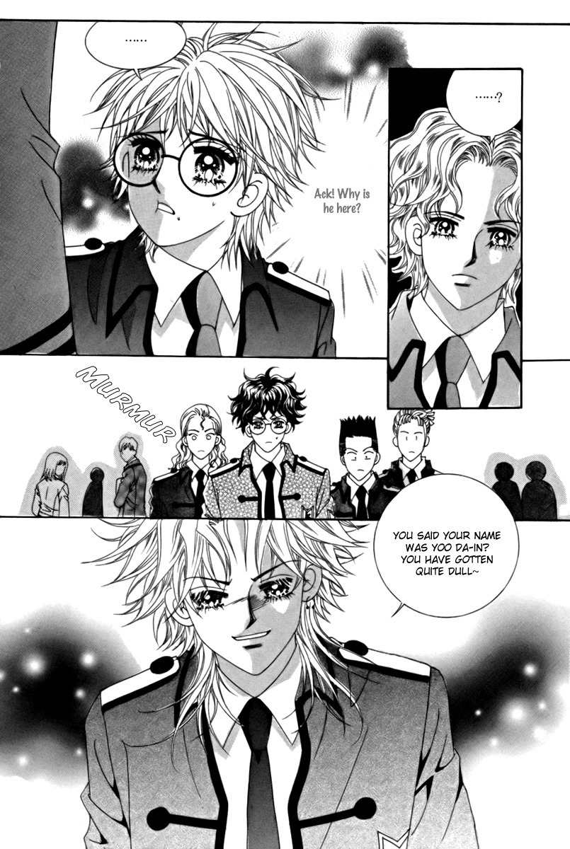 My Boyfriend is a Vampire Chapter 11 page 16 - Chapter 11