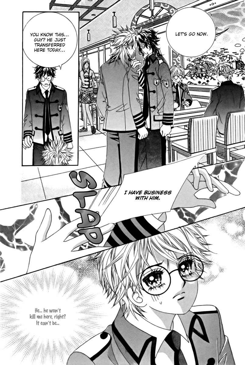 My Boyfriend is a Vampire Chapter 11 page 17 - Chapter 11