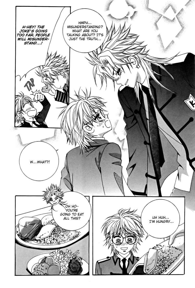 My Boyfriend is a Vampire Chapter 11 page 19 - Chapter 11
