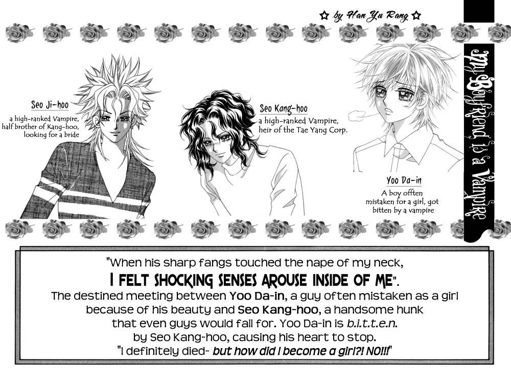 My Boyfriend is a Vampire Chapter 11 page 2 - Chapter 11