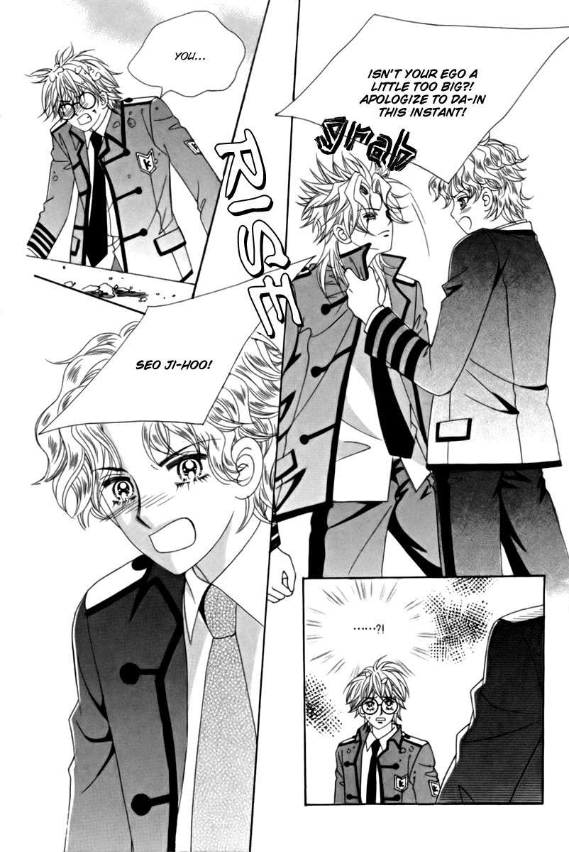 My Boyfriend is a Vampire Chapter 11 page 22 - Chapter 11