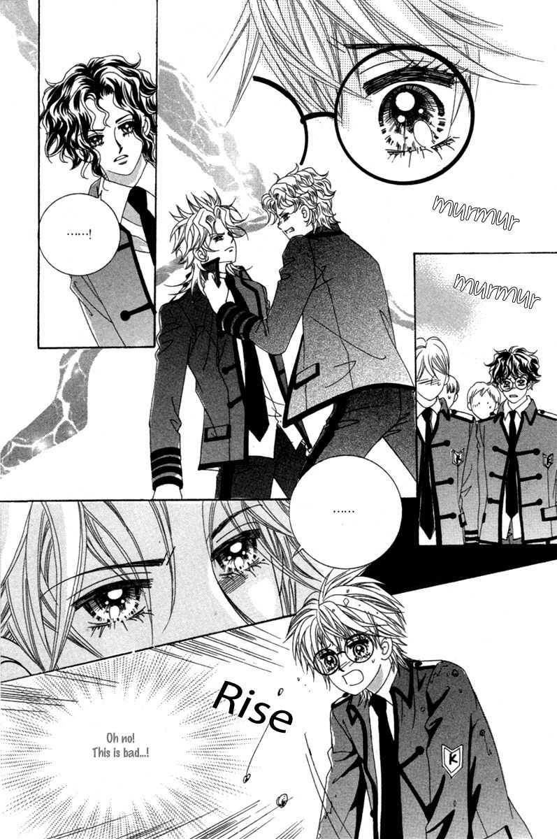 My Boyfriend is a Vampire Chapter 11 page 23 - Chapter 11