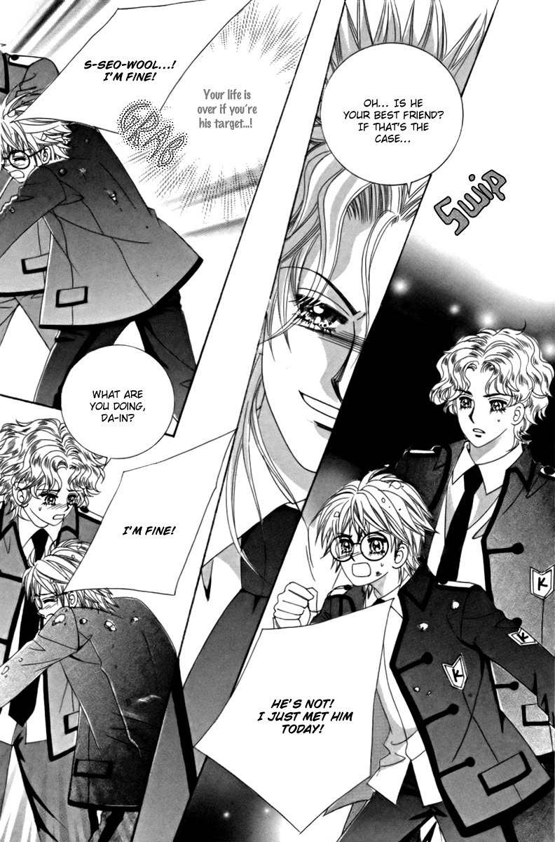 My Boyfriend is a Vampire Chapter 11 page 24 - Chapter 11