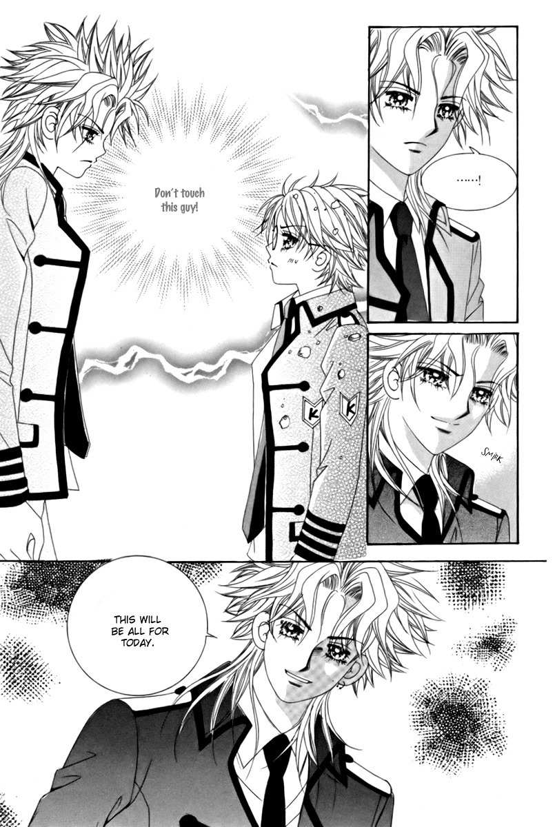 My Boyfriend is a Vampire Chapter 11 page 25 - Chapter 11