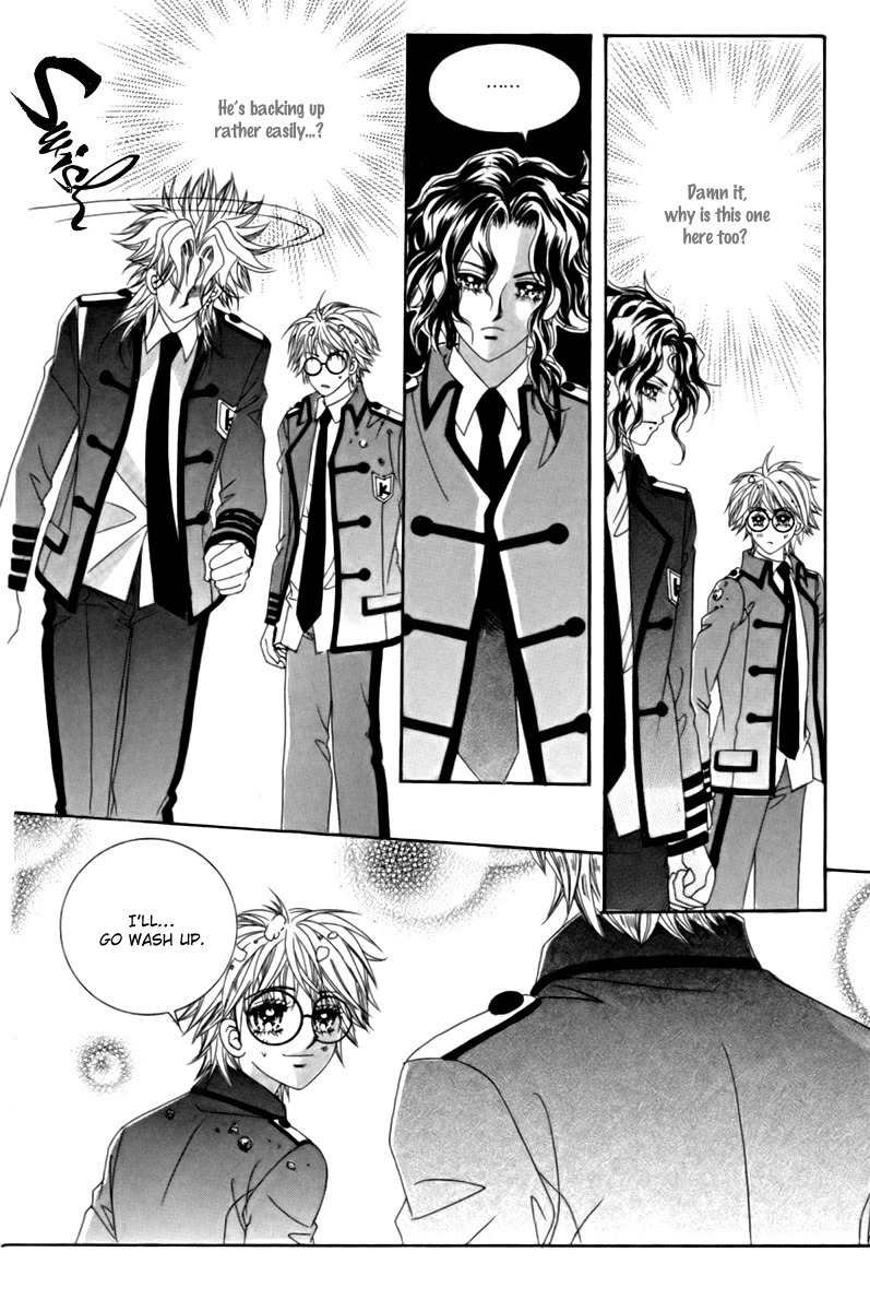 My Boyfriend is a Vampire Chapter 11 page 26 - Chapter 11