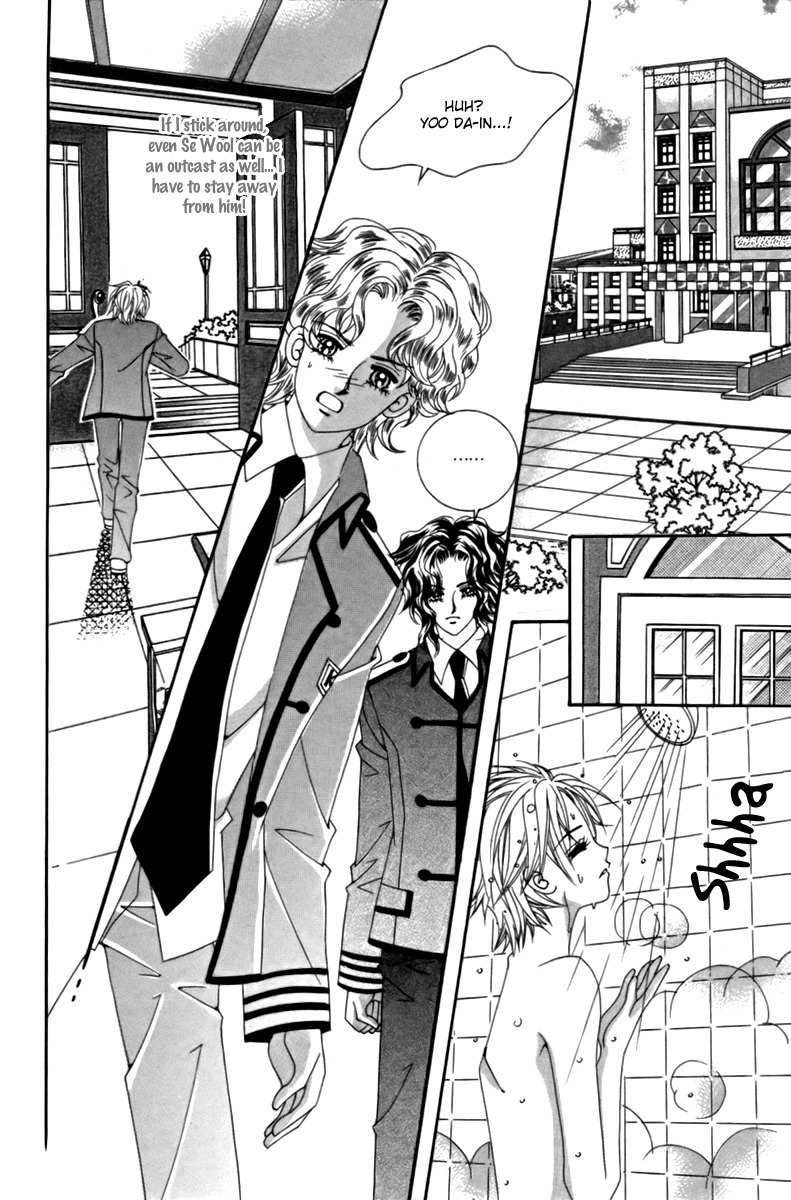 My Boyfriend is a Vampire Chapter 11 page 27 - Chapter 11