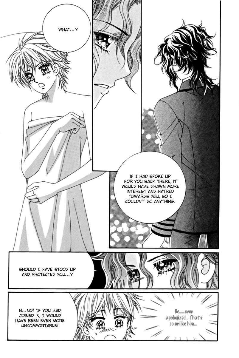 My Boyfriend is a Vampire Chapter 11 page 30 - Chapter 11