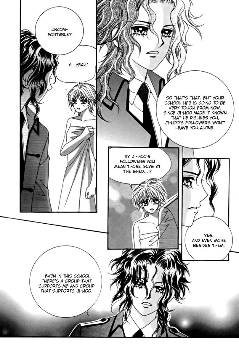 My Boyfriend is a Vampire Chapter 11 page 31 - Chapter 11