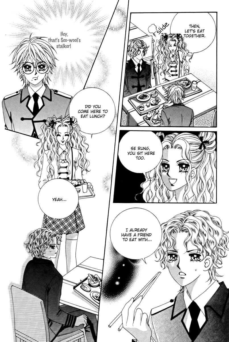 My Boyfriend is a Vampire Chapter 11 page 4 - Chapter 11