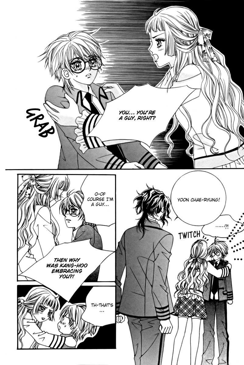 My Boyfriend is a Vampire Chapter 11 page 40 - Chapter 11