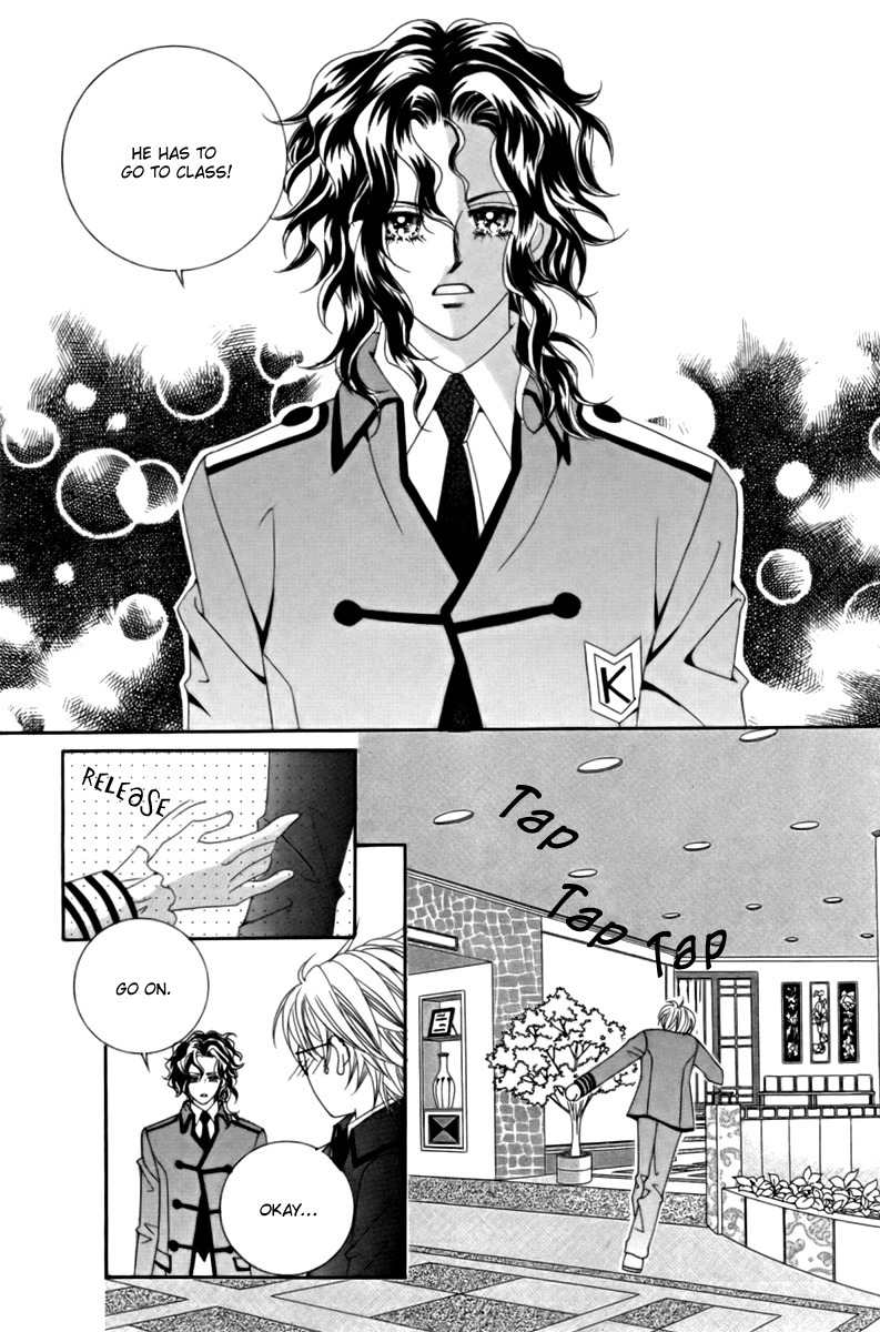 My Boyfriend is a Vampire Chapter 11 page 41 - Chapter 11