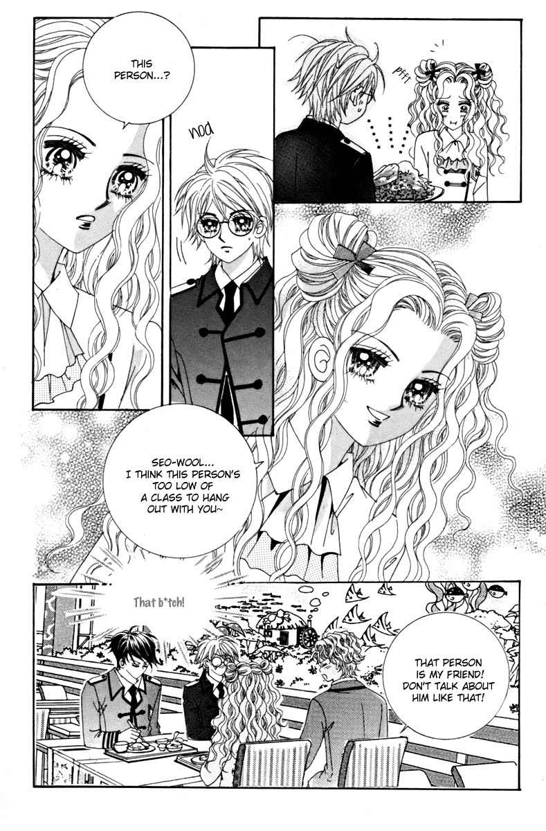 My Boyfriend is a Vampire Chapter 11 page 5 - Chapter 11