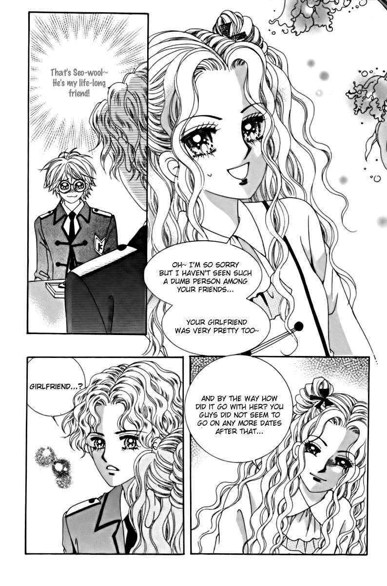 My Boyfriend is a Vampire Chapter 11 page 6 - Chapter 11