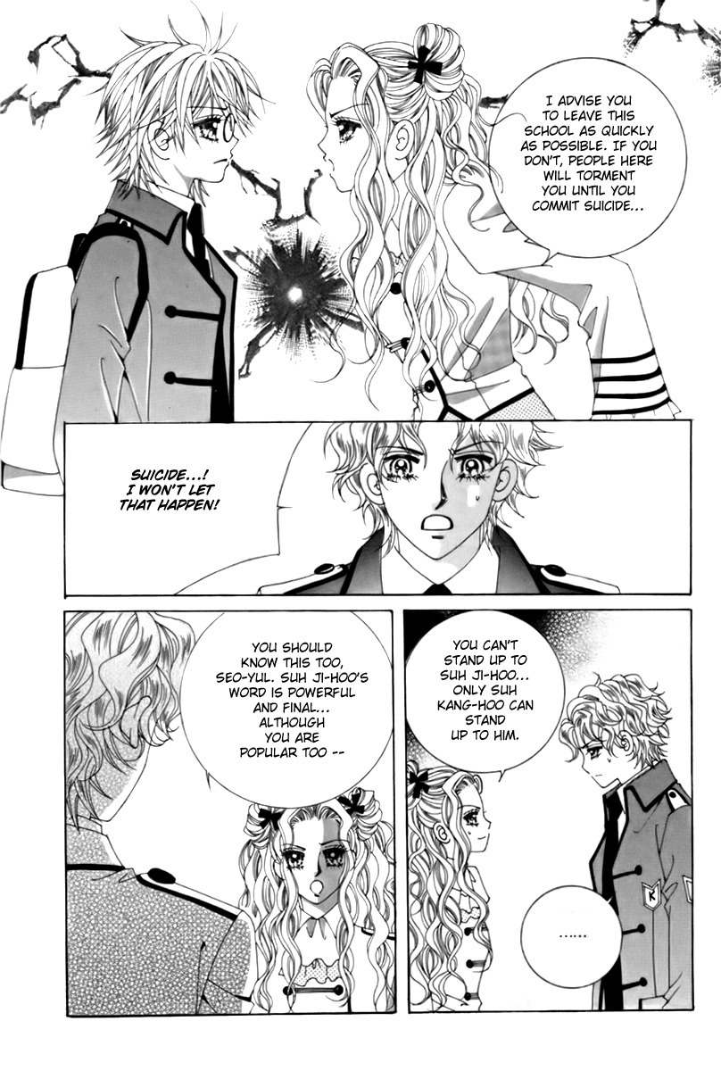 My Boyfriend is a Vampire Chapter 12 page 10 - Chapter 12