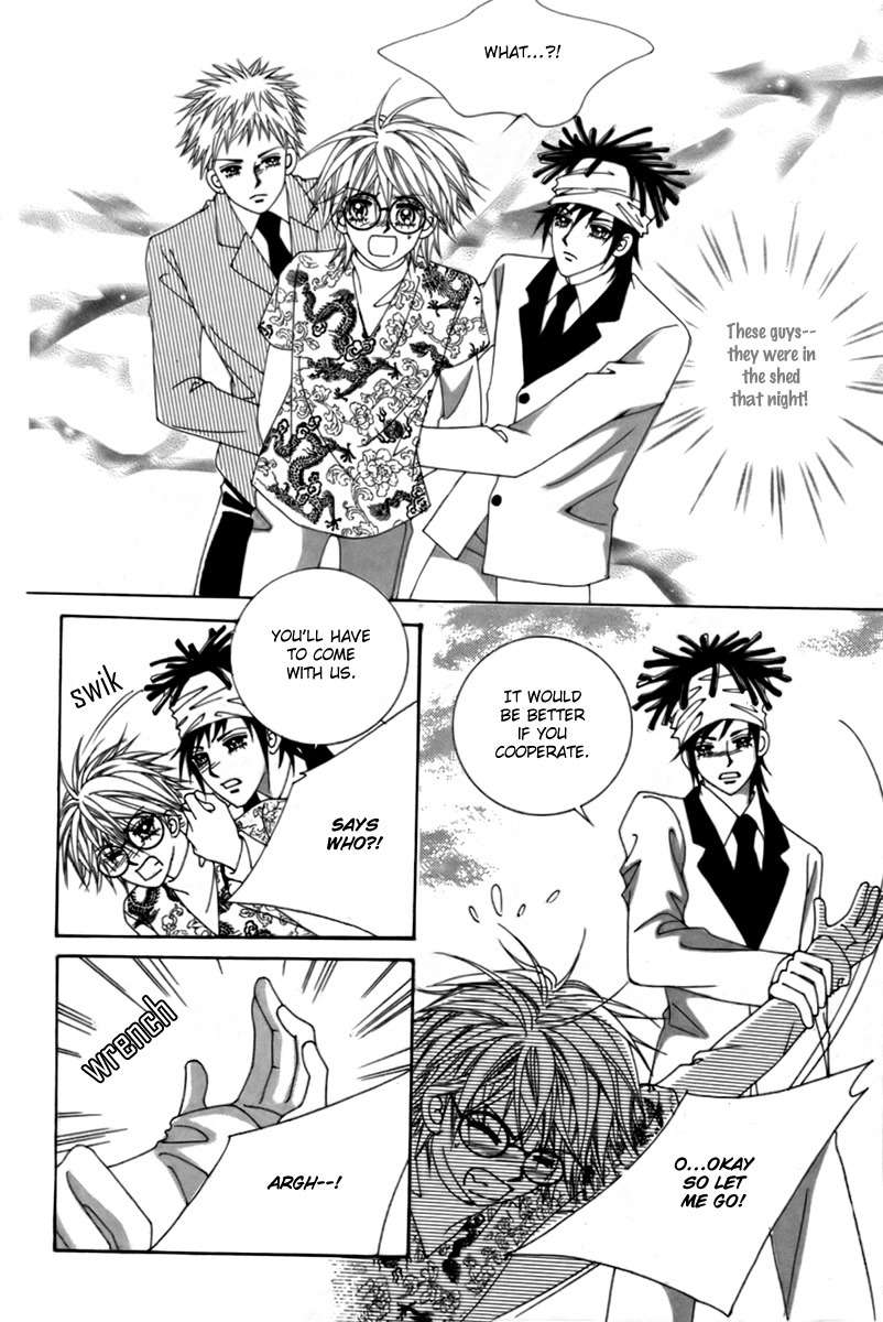My Boyfriend is a Vampire Chapter 12 page 15 - Chapter 12